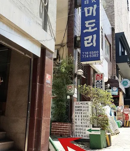 Myeongdong Appartamento Seul