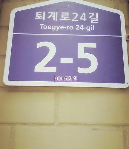 Appartamento Myeongdong *